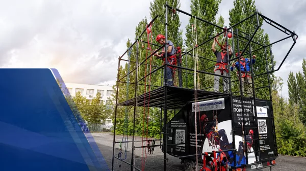 КЕЙС: практика по работам на высоте на передвижном полигоне на территории «Завода приборных подшипников»